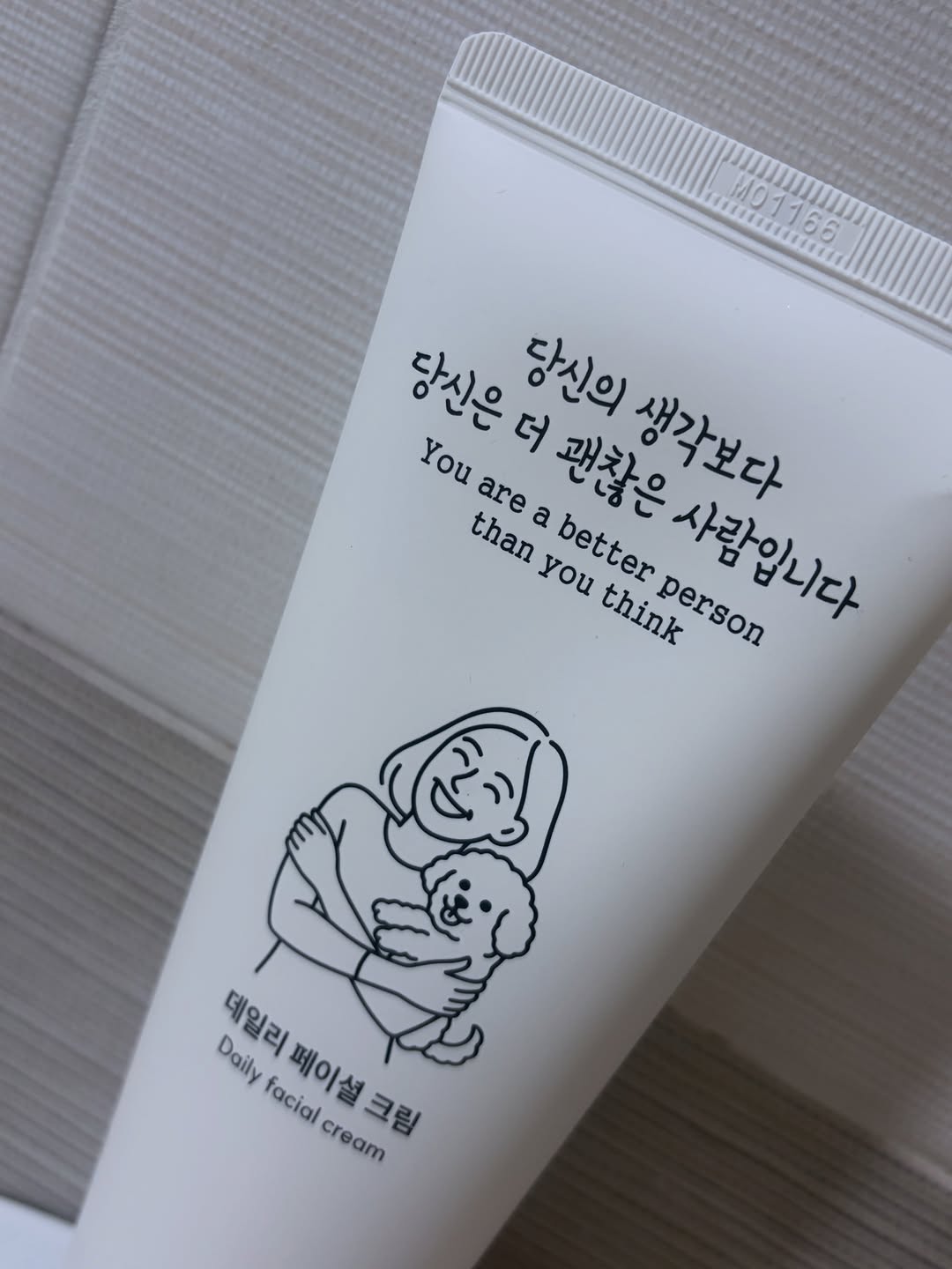 @teethteeths2이 올린 에코미니멀 태그 게시물