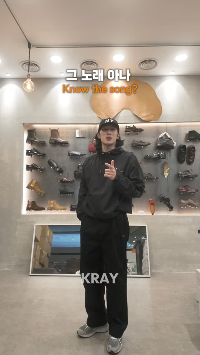 @krays_up이 올린 마스마룰즈 태그 게시물