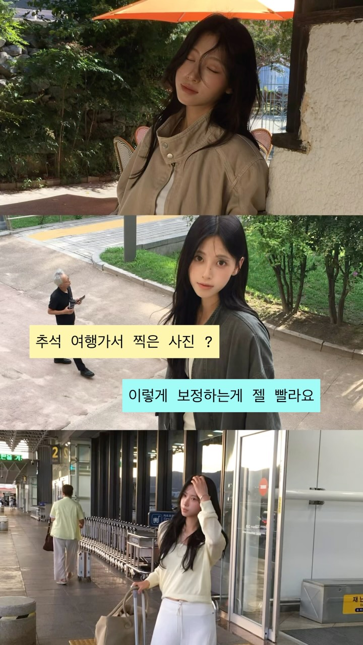 @10jng_9이 올린 Meitu 메이투 태그 게시물