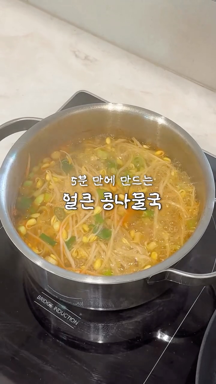 @like.eat.bubu이 올린 풀무원 매거진 태그 게시물