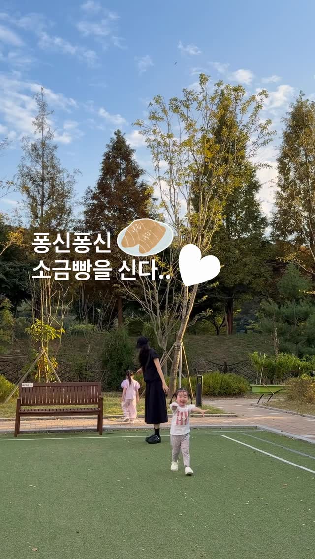 바크 광고 소재