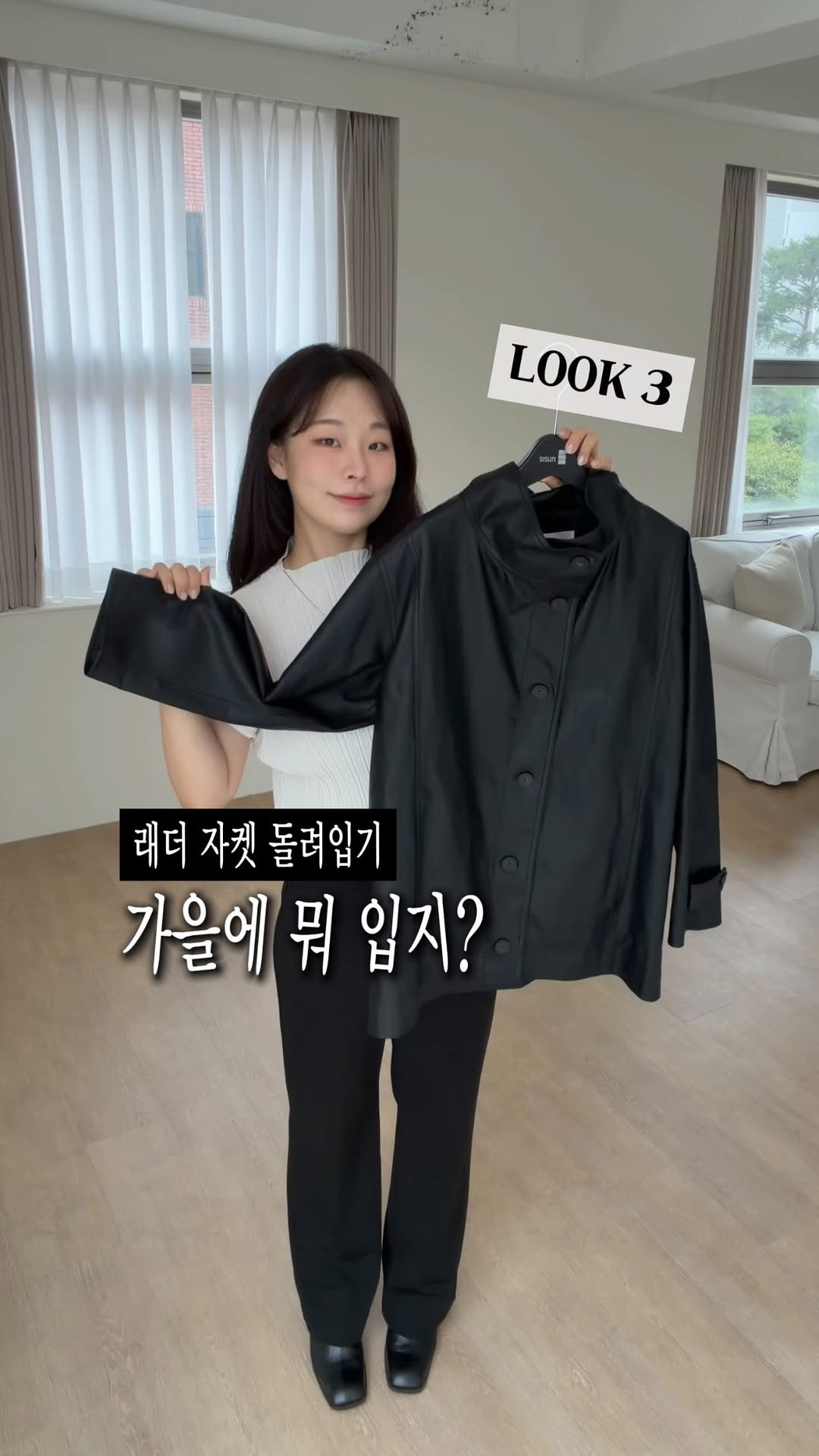 @hej5959이 올린 잇미샤 itMICHAA 태그 게시물