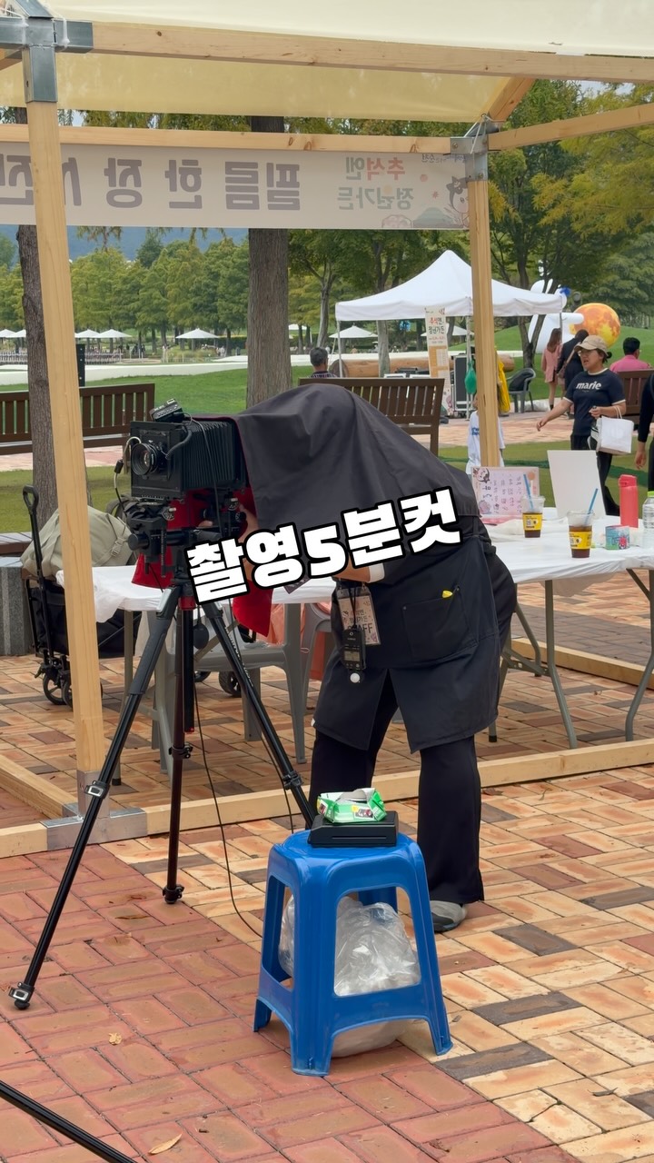 @sasa142pd이 올린 인스탁스 태그 게시물