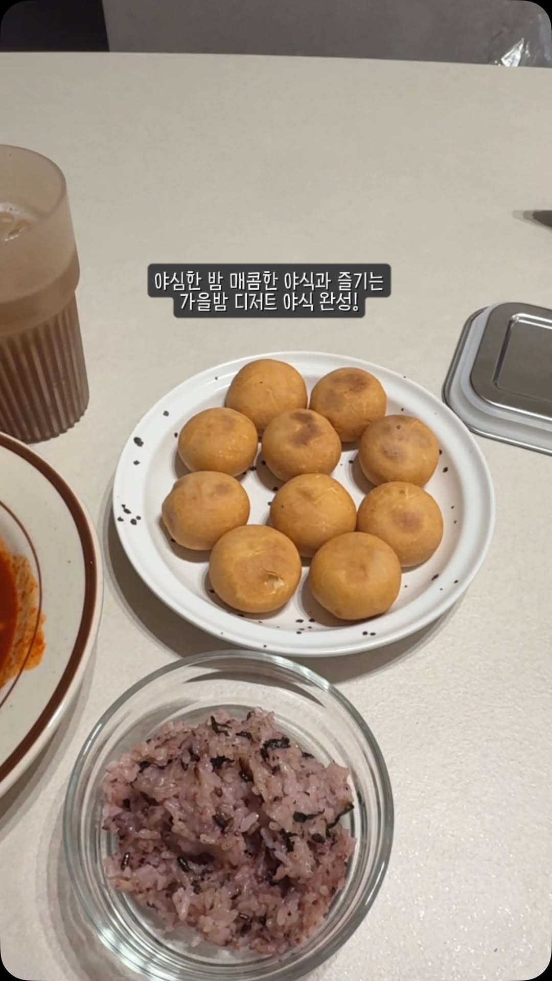 @ria_halo이 올린 풀무원 매거진 태그 게시물