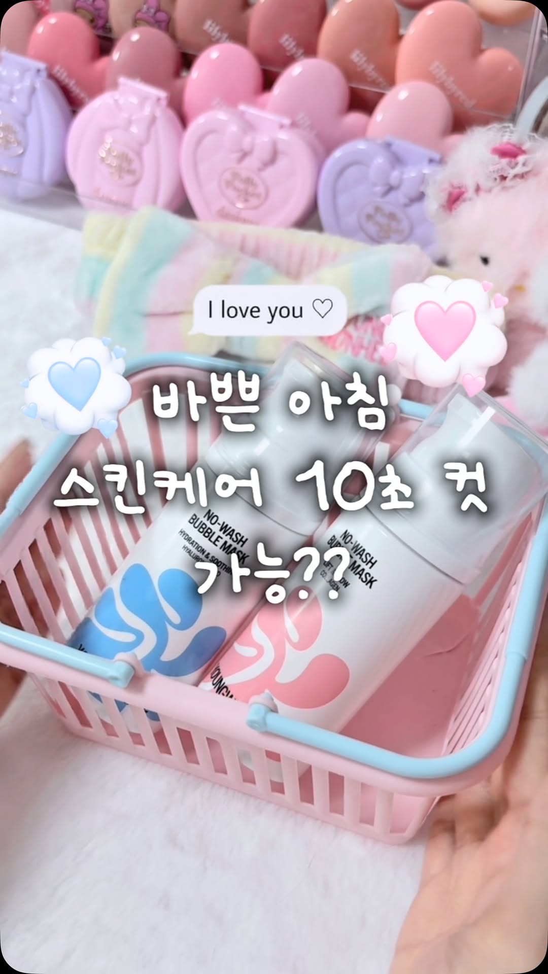 @cos.guak이 올린 영원희ㅣ화잘먹 치트키 태그 게시물