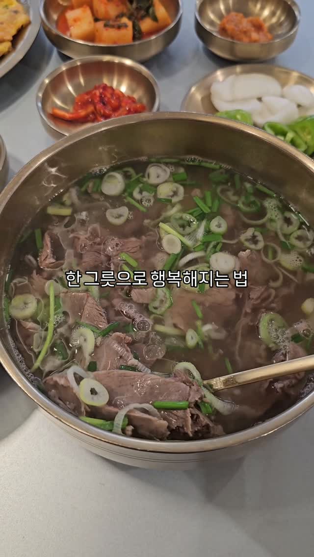 @manseolfood_official이 올린 온리 신세계 태그 게시물