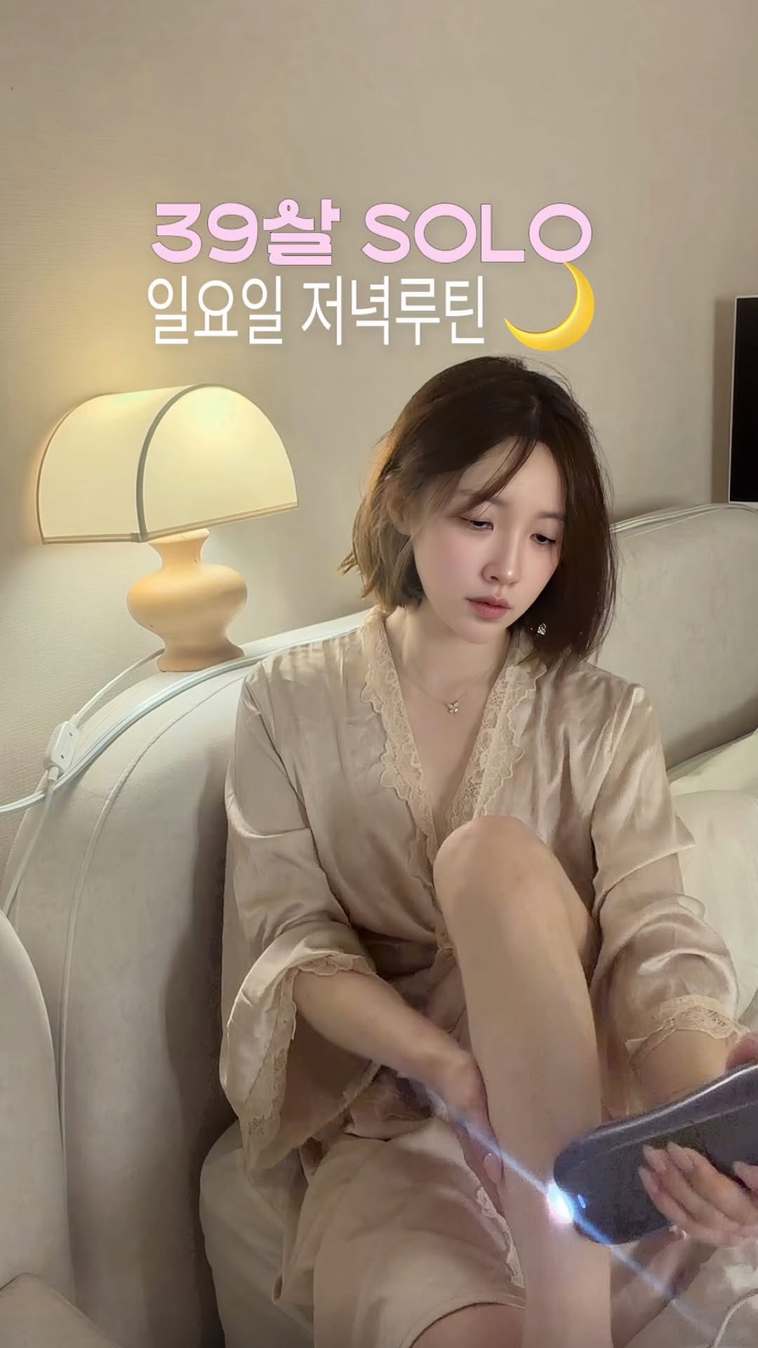 @nahyun_pilateshd이 올린 Kisyning Beauty 태그 게시물