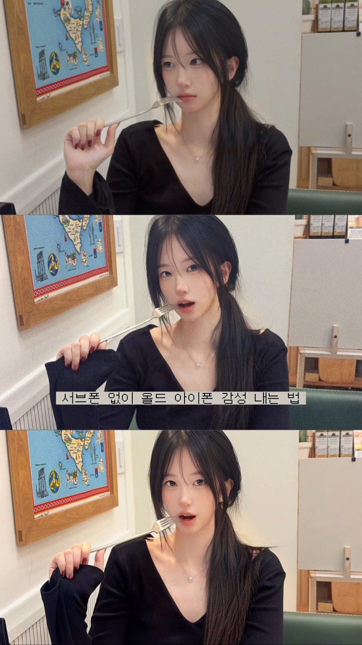 @__shyxxn이 올린 BeautyCam 뷰티캠 태그 게시물