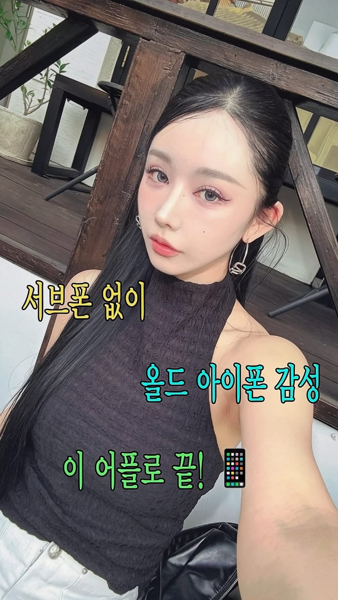 @yuura_ii이 올린 BeautyCam 뷰티캠 태그 게시물