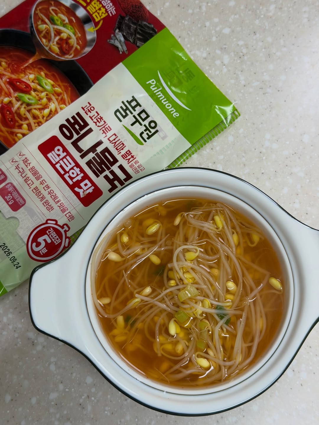 @bubu_beodeul이 올린 풀무원 매거진 태그 게시물