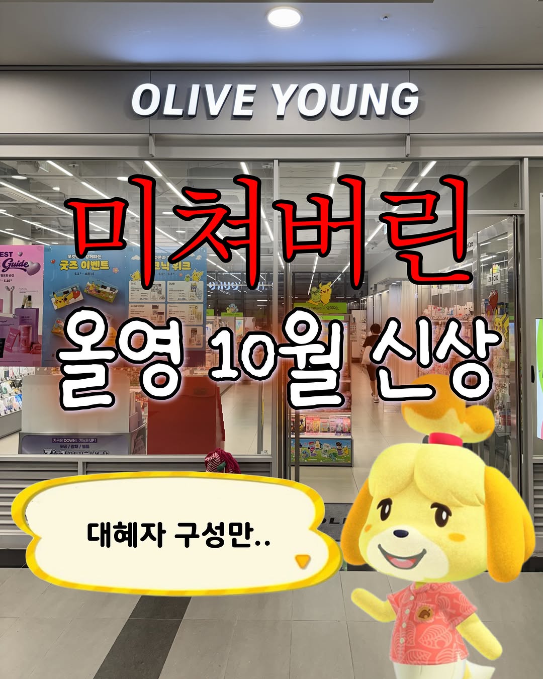 @ojirapper_이 올린 파넬 parnell 태그 게시물