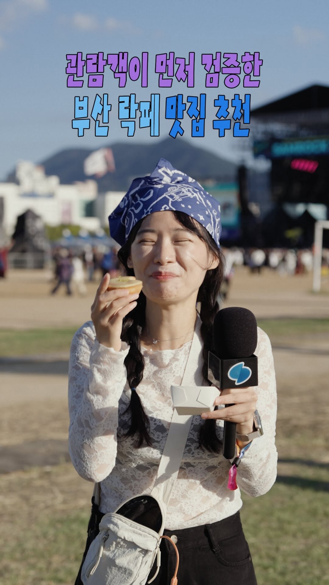 @toss.place이 올린 토스 태그 게시물