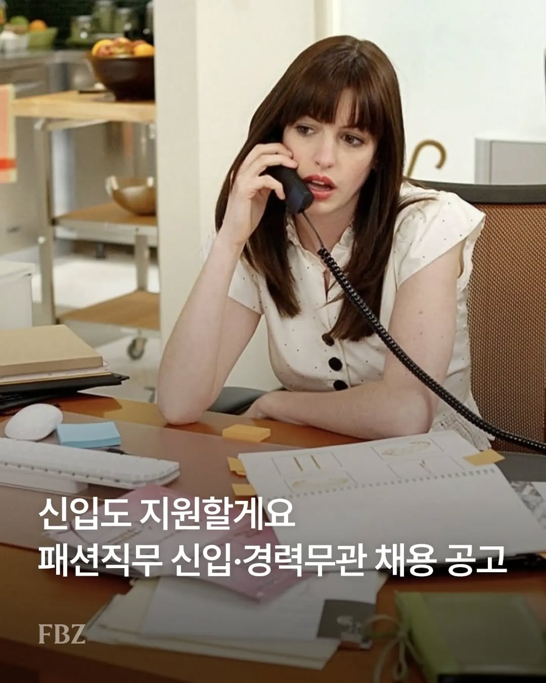 @fashionbizkr이 올린 Mardi Mercredi 태그 게시물