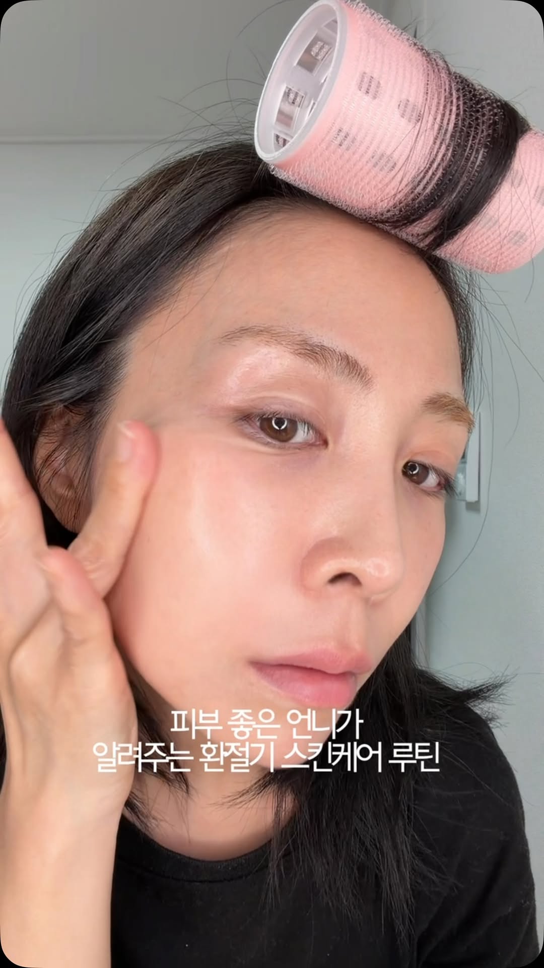 @sora.onn이 올린 Physiogel Korea 태그 게시물