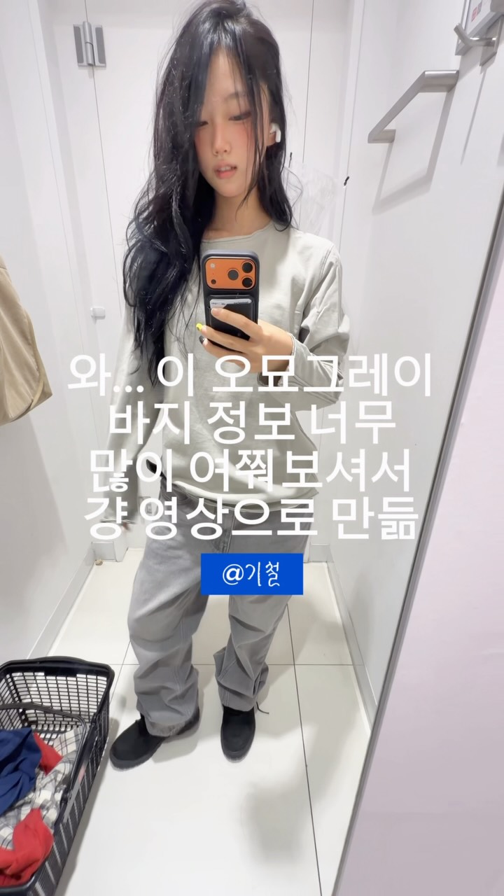 @4.37es이 올린 KICHUL 태그 게시물