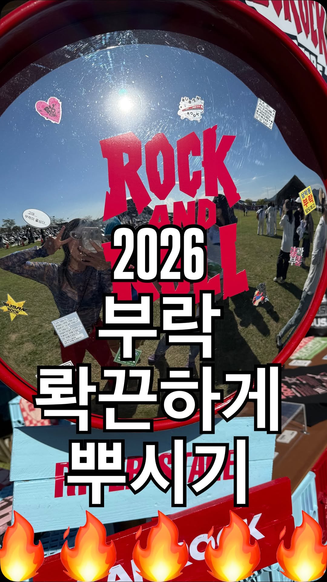 @killarcake이 올린 토스 태그 게시물