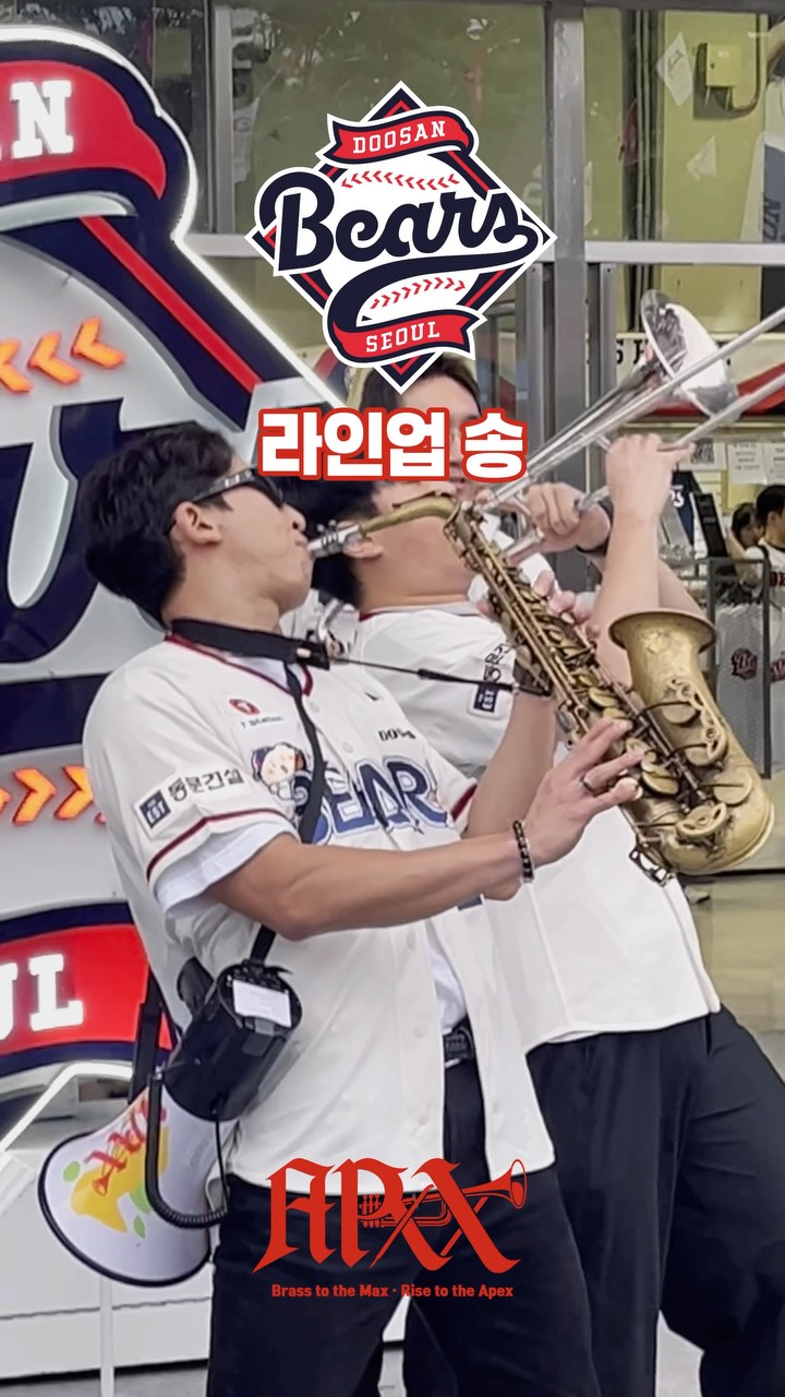 @apxx_band이 올린 망그러진곰 태그 게시물