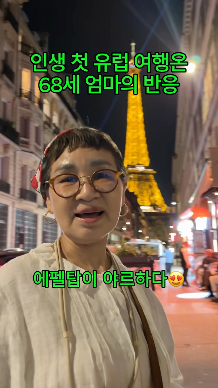 @challengehajungkim이 올린 동아제약 태그 게시물