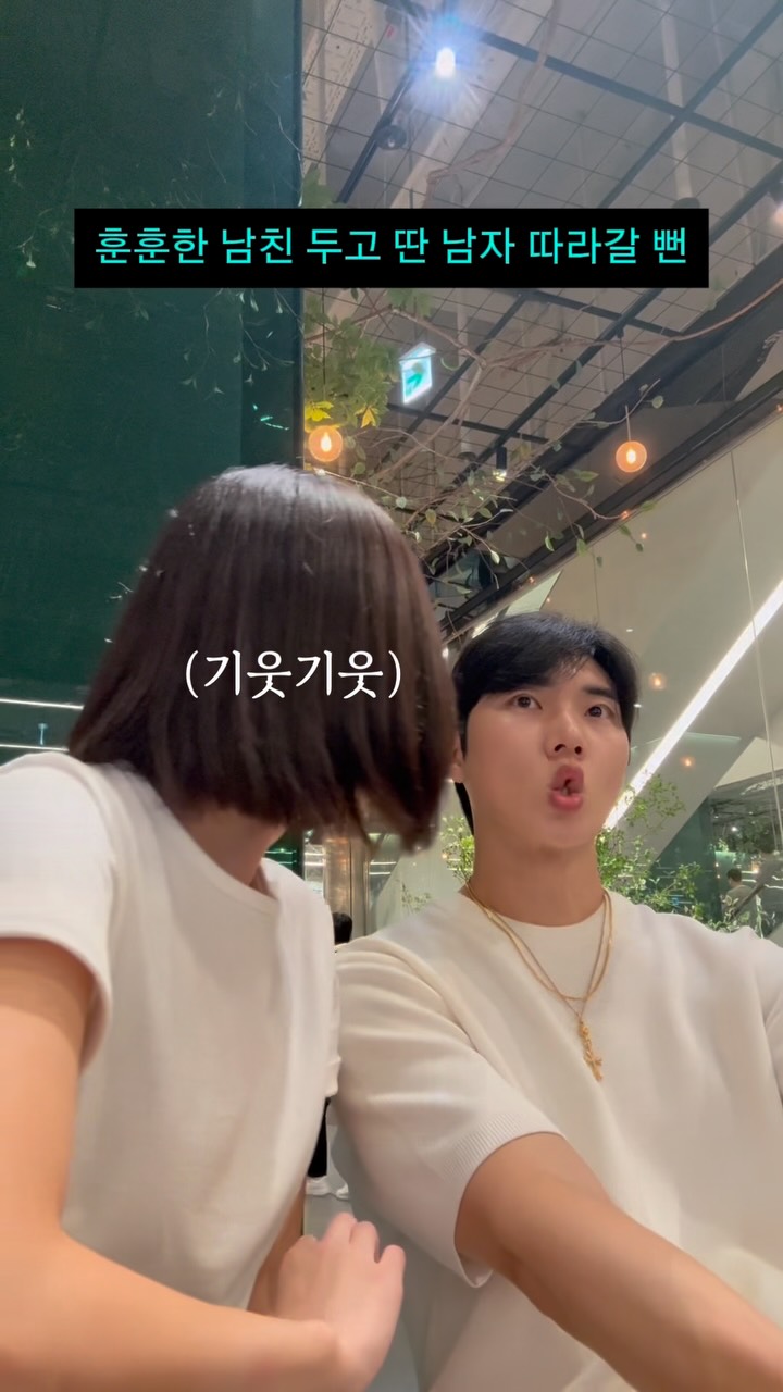 @ranran_____n이 올린 오브제 태그 게시물