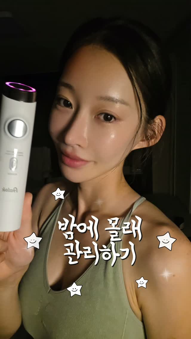 @gyutee_golf이 올린 알록 Aalok 태그 게시물