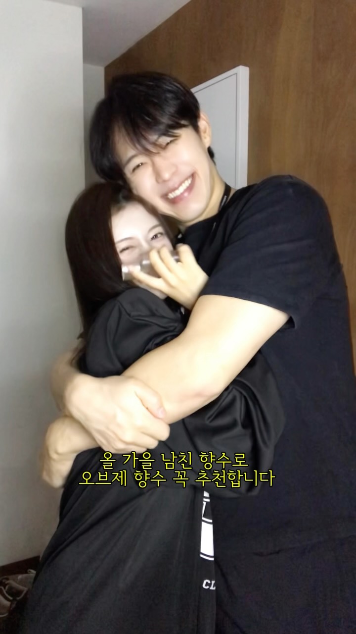 @bony_couple이 올린 오브제 태그 게시물