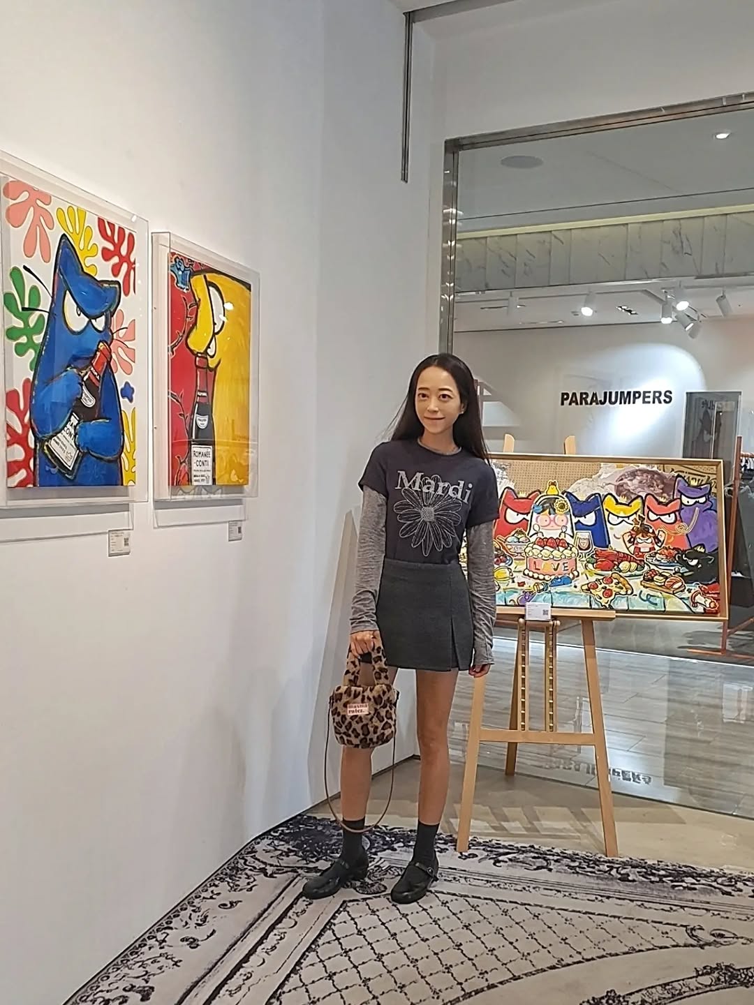 @dodammamso이 올린 마스마룰즈 태그 게시물