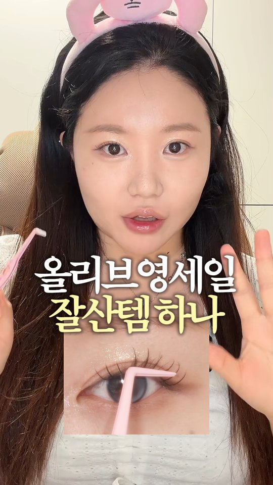 @hr914이 올린 코링코 태그 게시물
