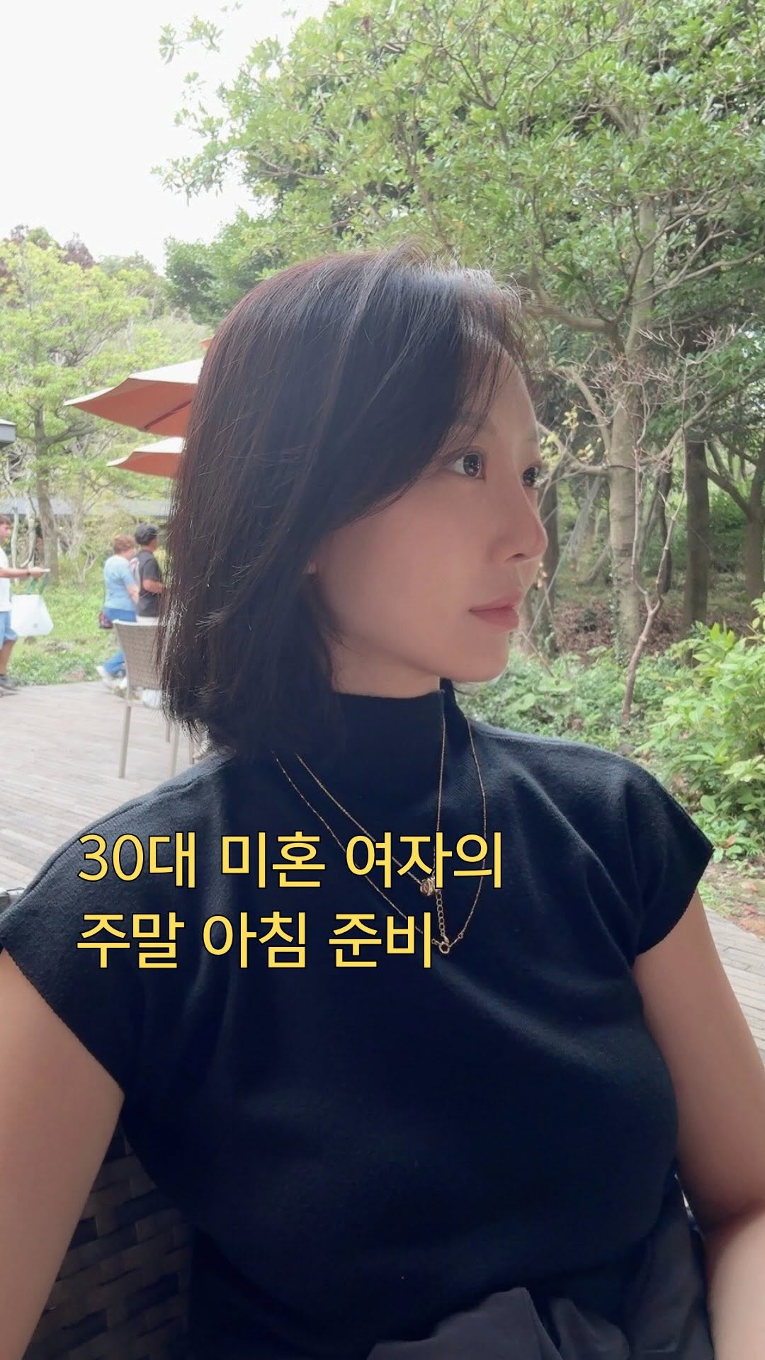 @jinseoooon이 올린 조선미녀 태그 게시물