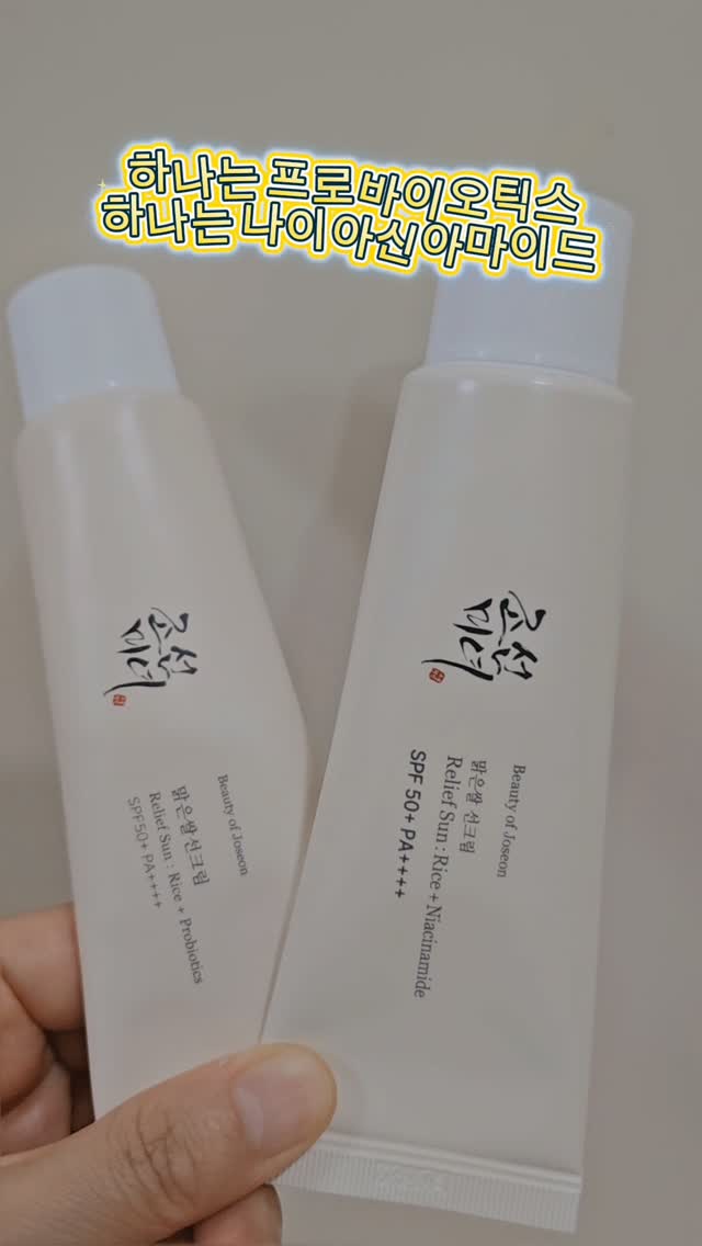 @jalsa_happy이 올린 조선미녀 태그 게시물