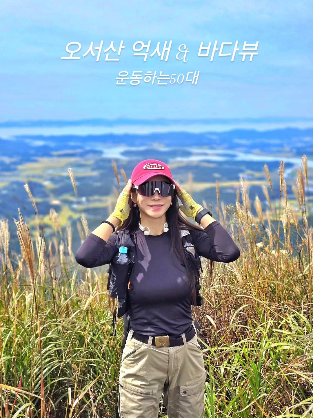 @x_jjung_x이 올린 피엘라벤 코리아 태그 게시물