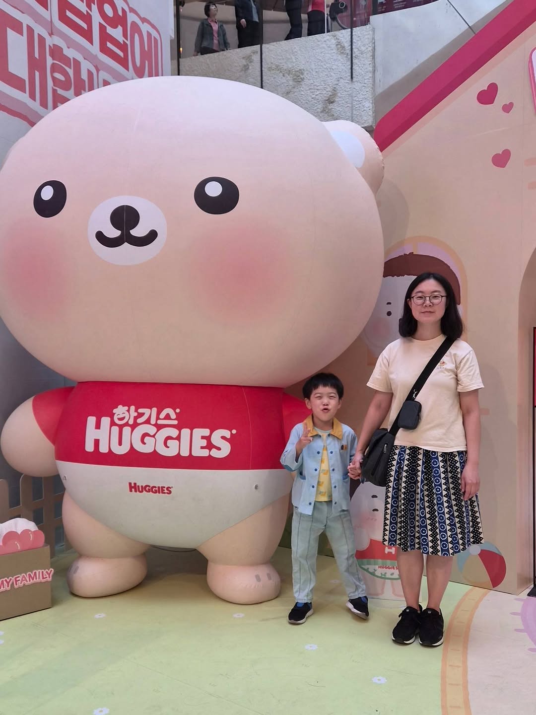 @ts07jin이 올린 하기스 태그 게시물