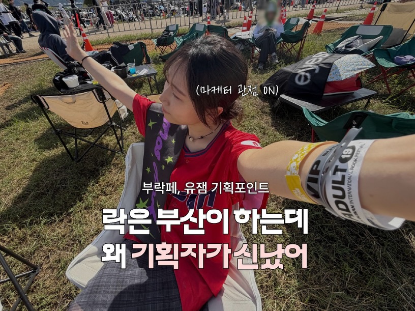 @new__truth_이 올린 토스 태그 게시물