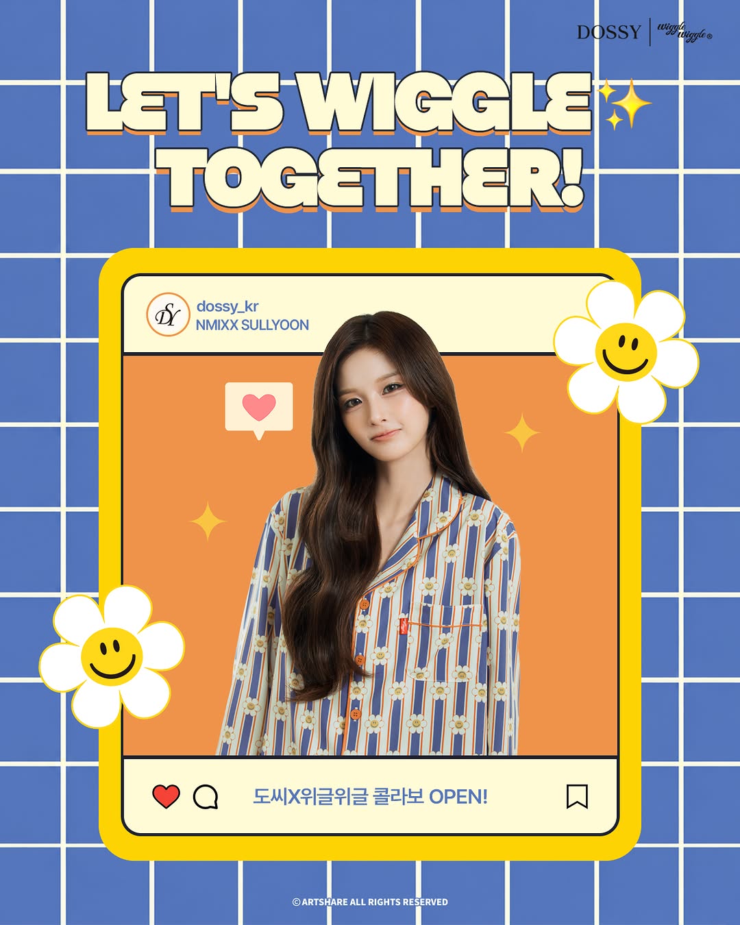 @dossy.kr이 올린 위글위글 태그 게시물