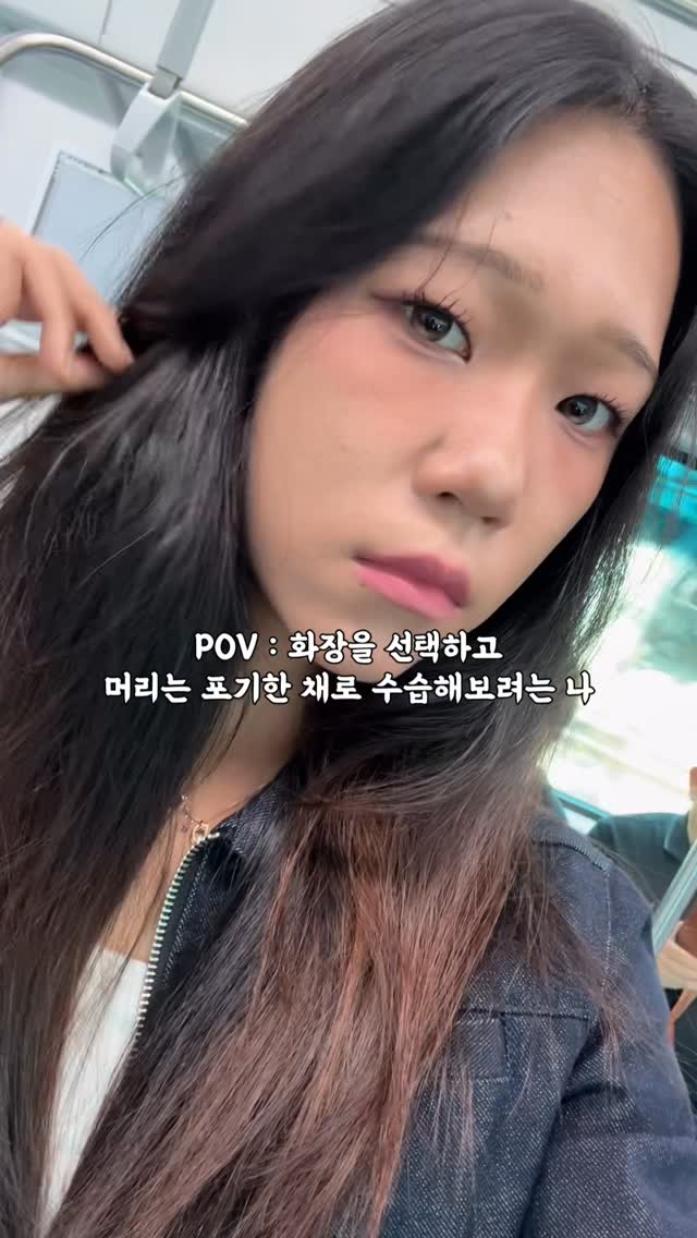 @sssoub._.ni이 올린 폰피쉬 태그 게시물