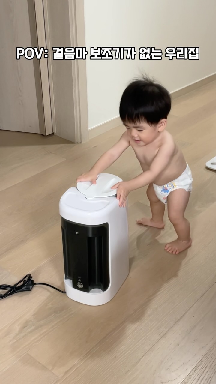 @mukizm이 올린 하기스 태그 게시물