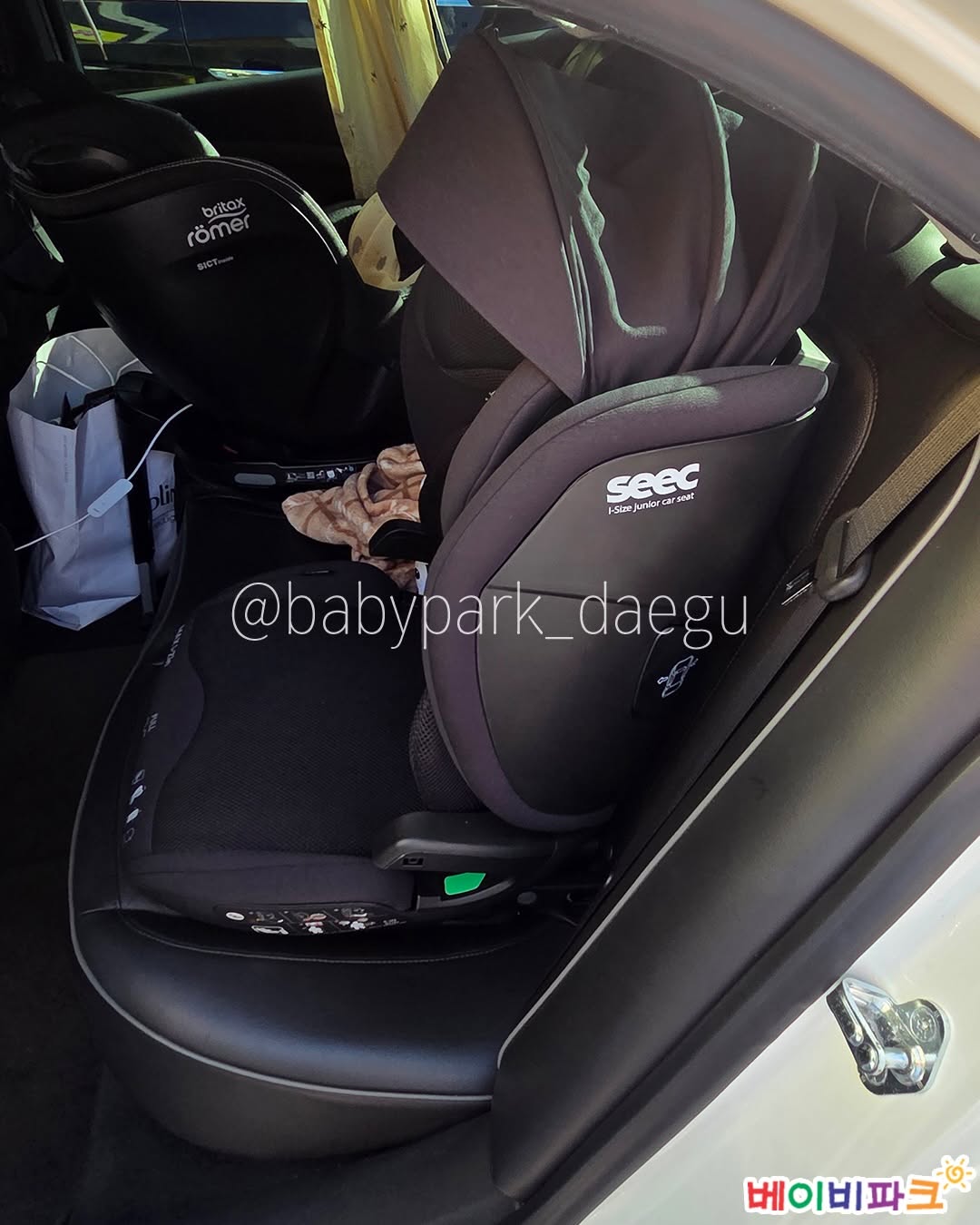 @babypark_daegu이 올린 시크 카시트 유모차 태그 게시물