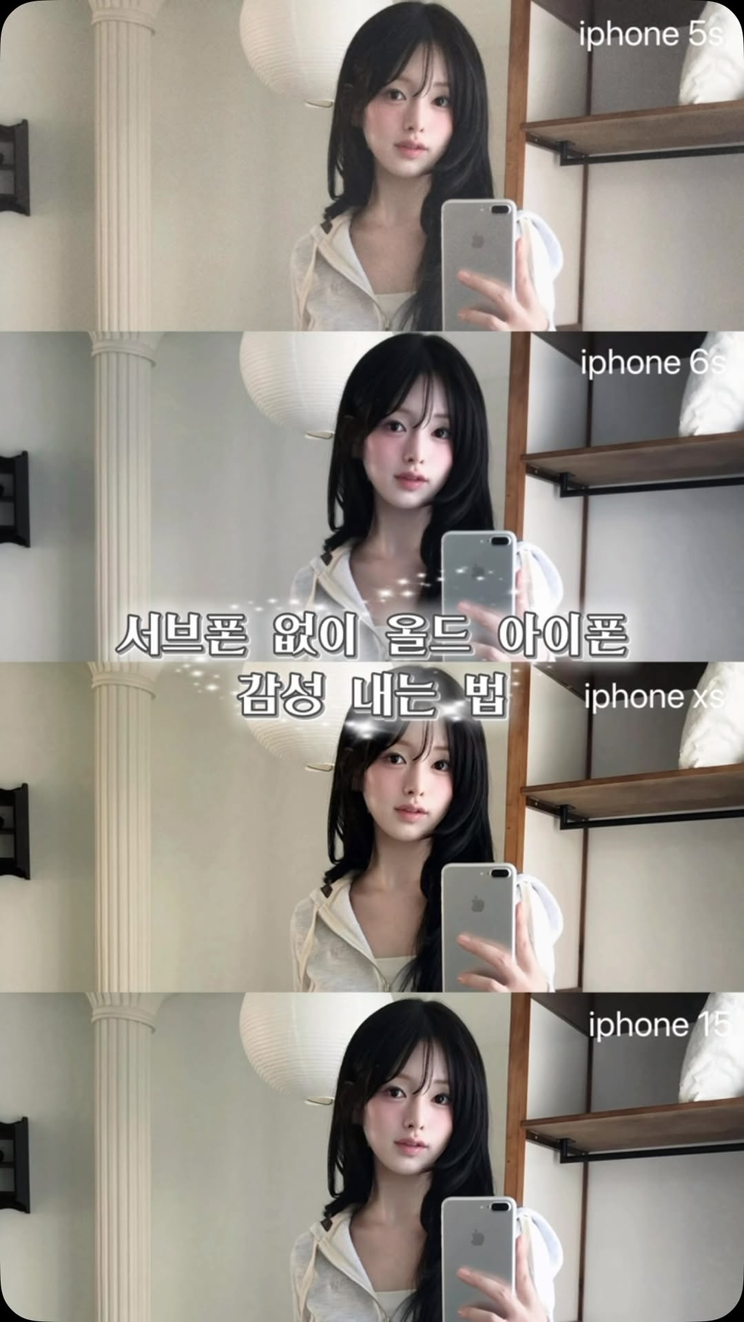 @jijinanah이 올린 BeautyCam 뷰티캠 태그 게시물