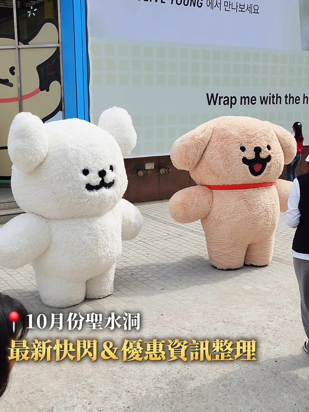 @tw.kr_daily이 올린 렌시스 태그 게시물
