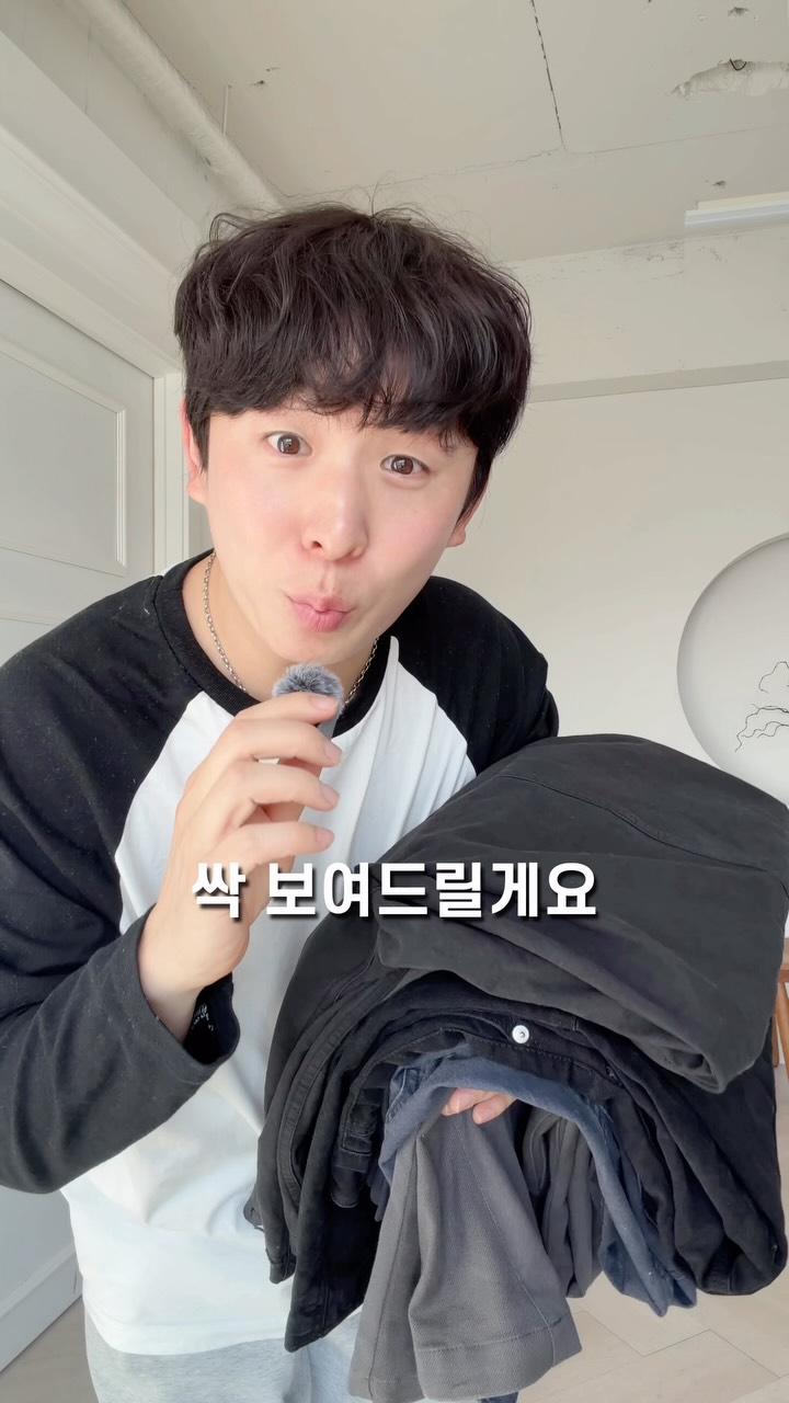 @damootd이 올린 KICHUL 태그 게시물