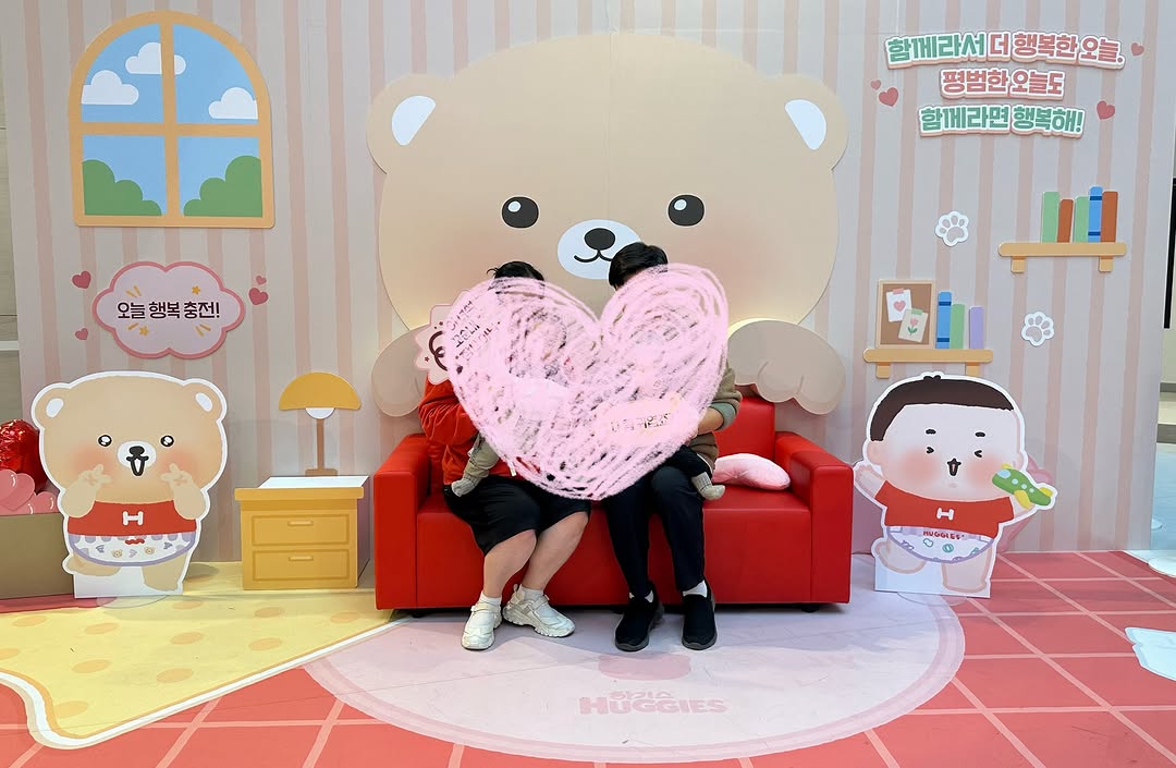 @2yoon_me이 올린 하기스 태그 게시물
