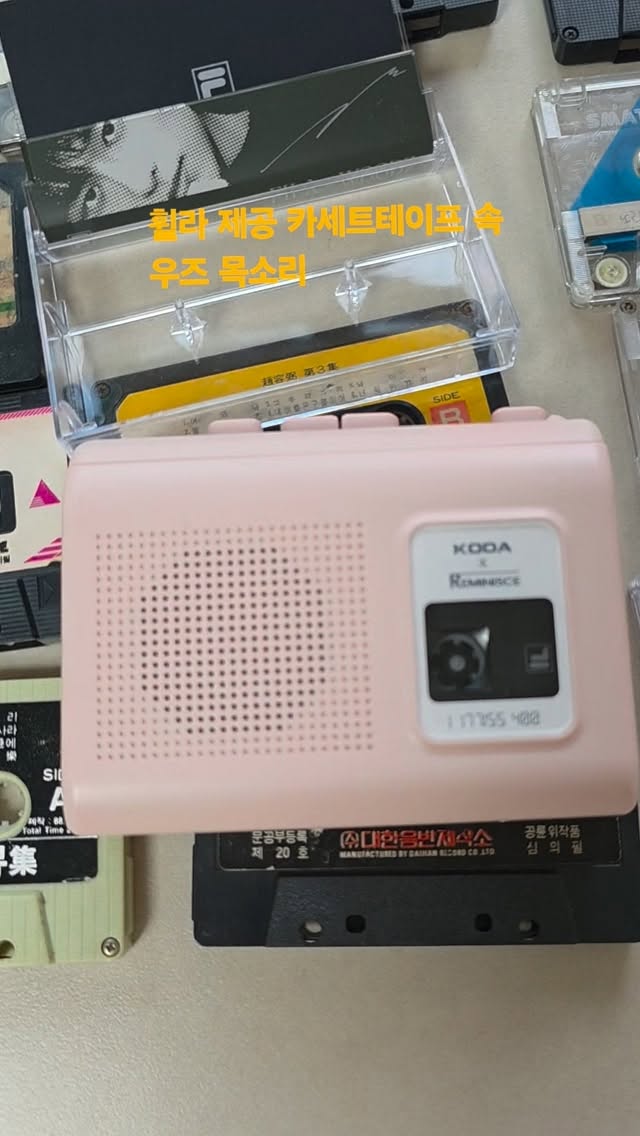 @wonilove1225이 올린 휠라 태그 게시물
