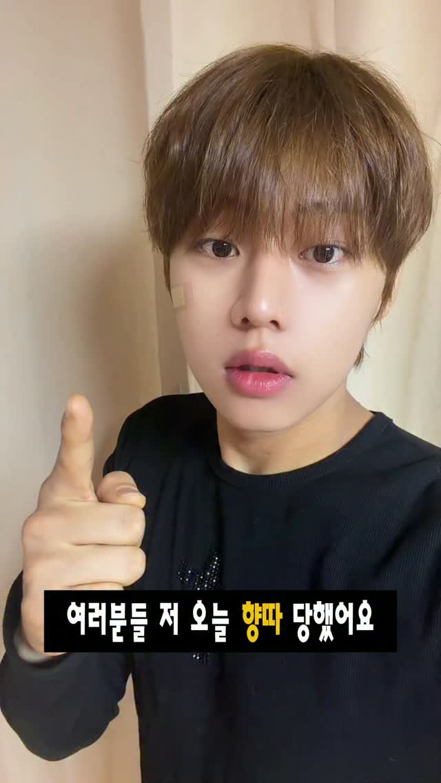 @r1reeeunq이 올린 오브제 태그 게시물