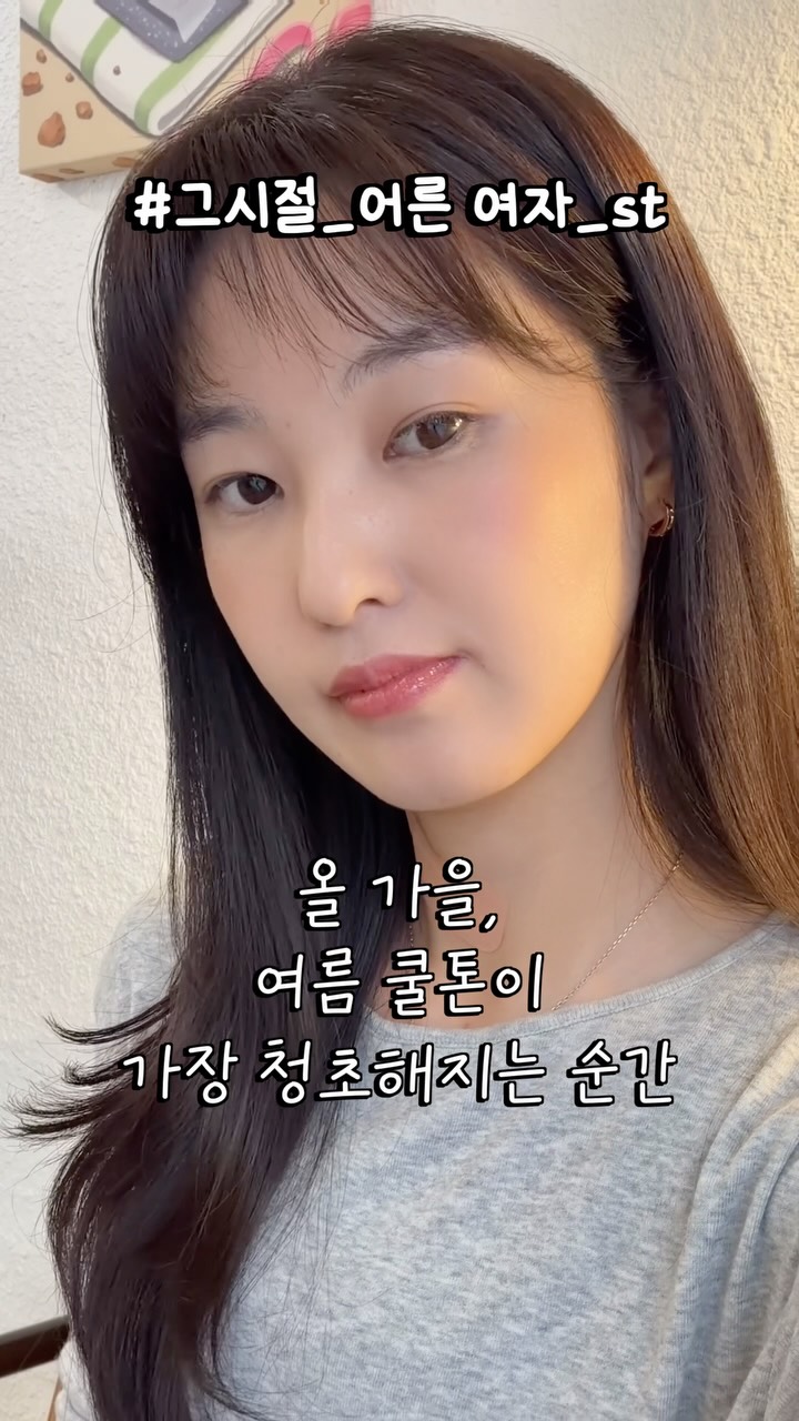 루나 광고 소재