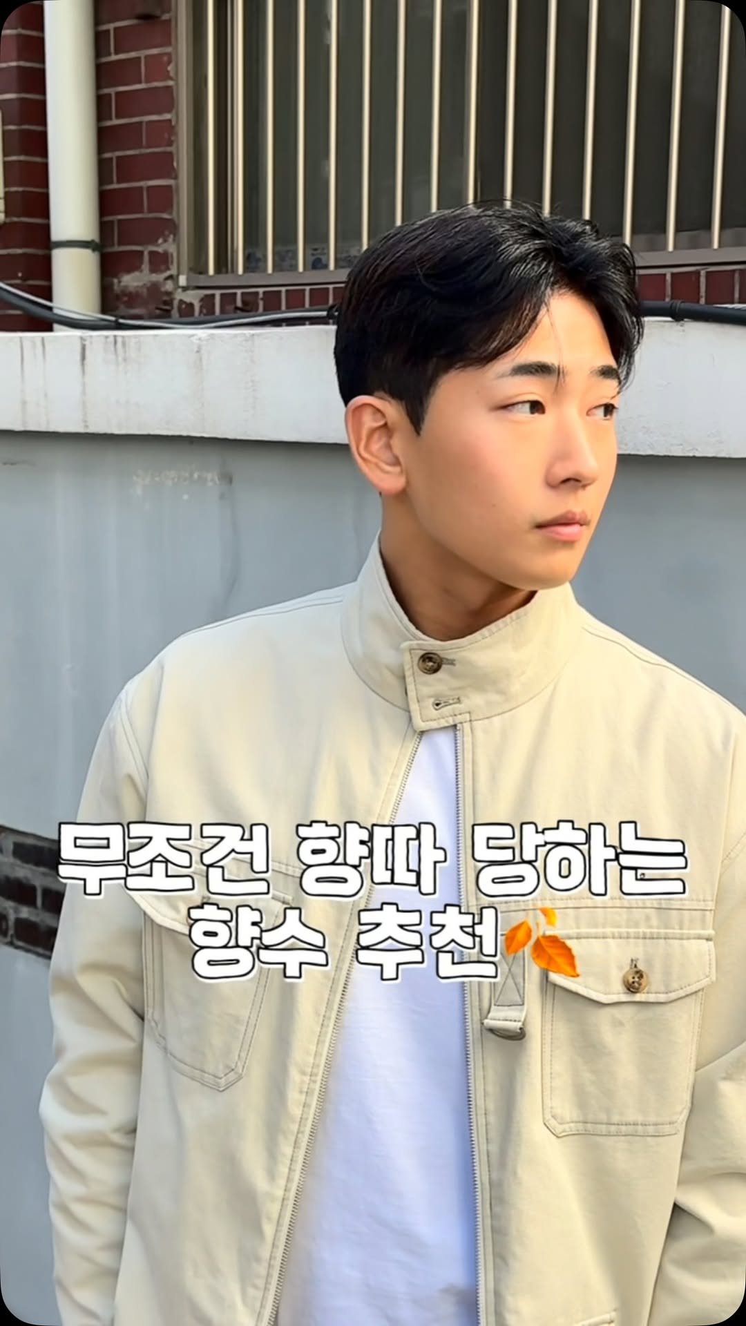@juunani__oo이 올린 오브제 태그 게시물