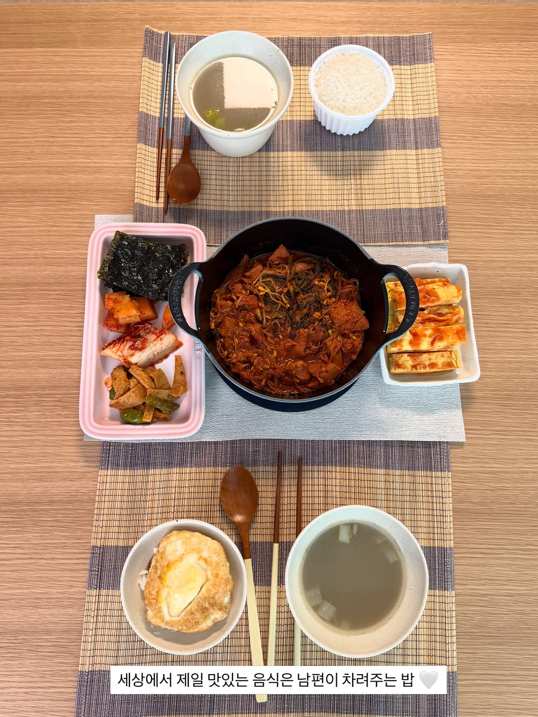 @untol.haus이 올린 르크루제코리아 태그 게시물