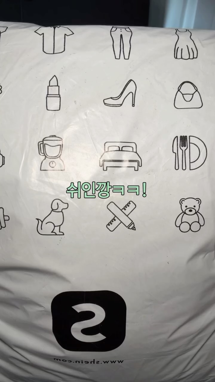 @gwaipnstuer이 올린 LMR 태그 게시물