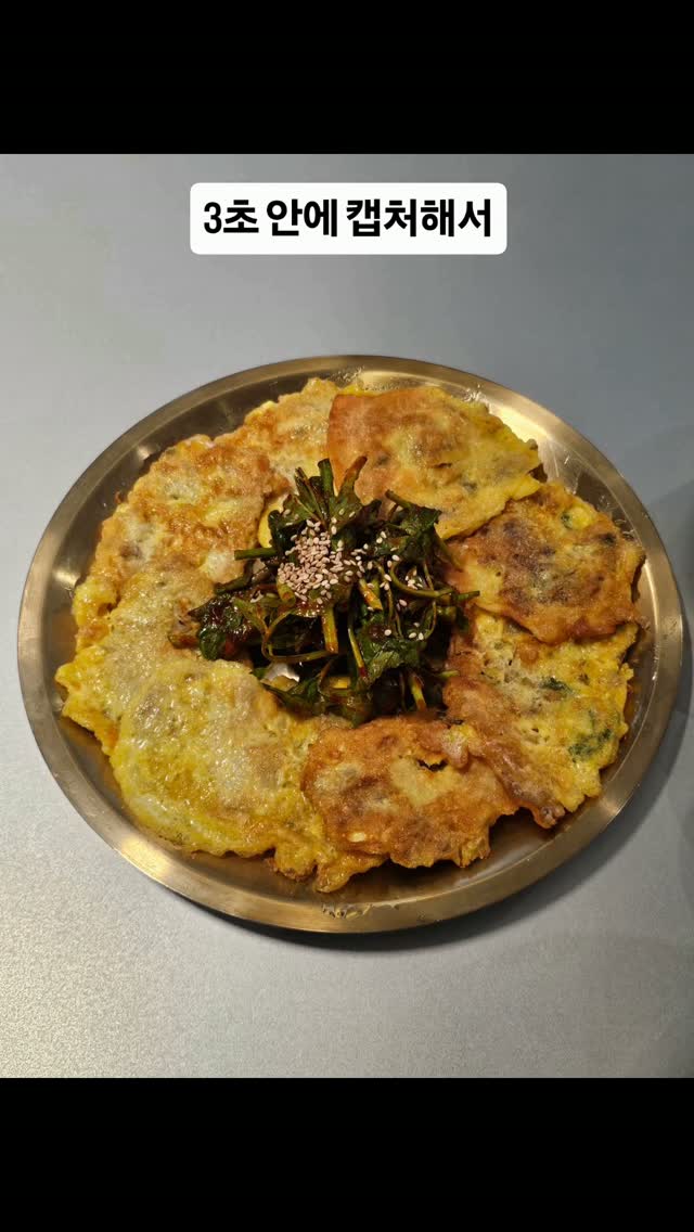 @manseolfood_official이 올린 온리 신세계 태그 게시물