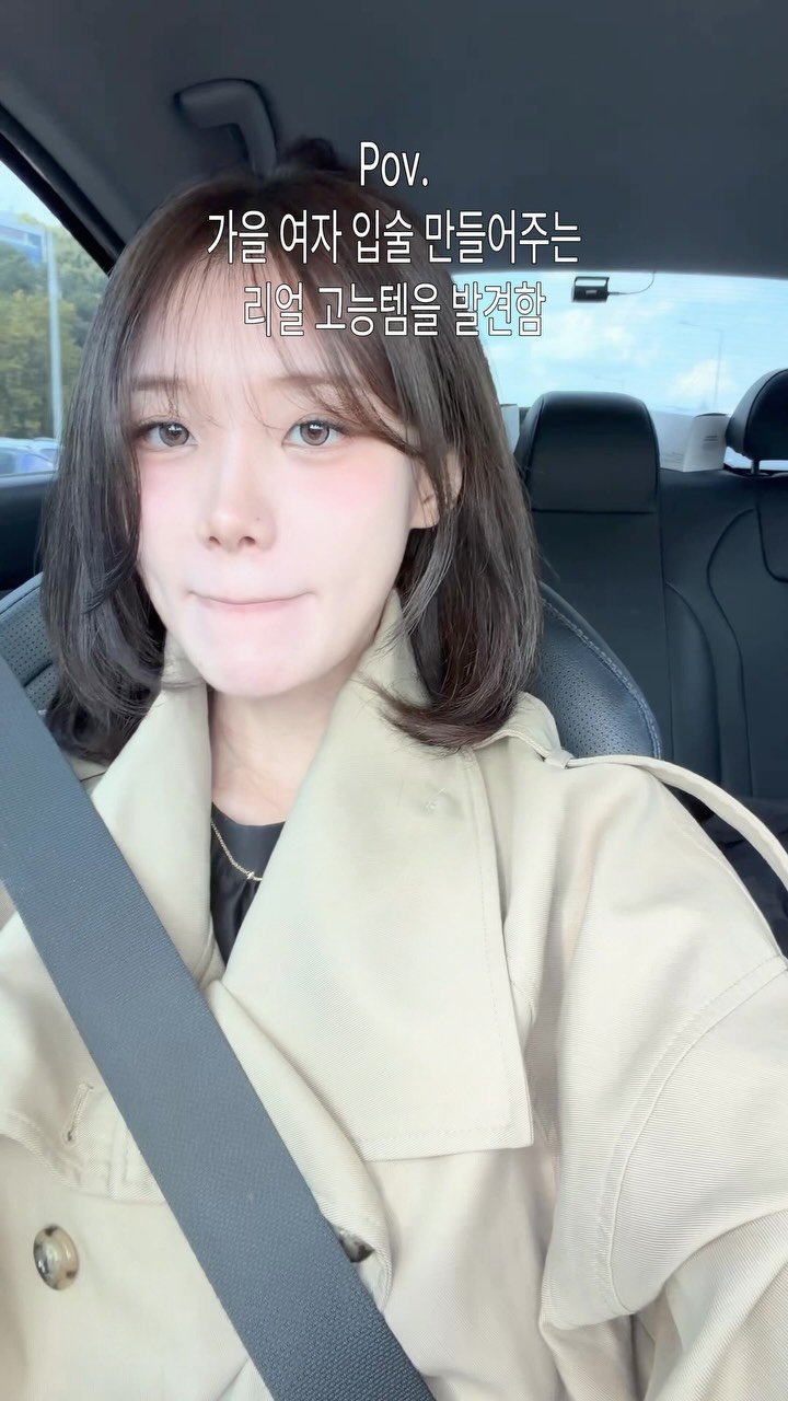 @chajinah_이 올린 헤라 태그 게시물