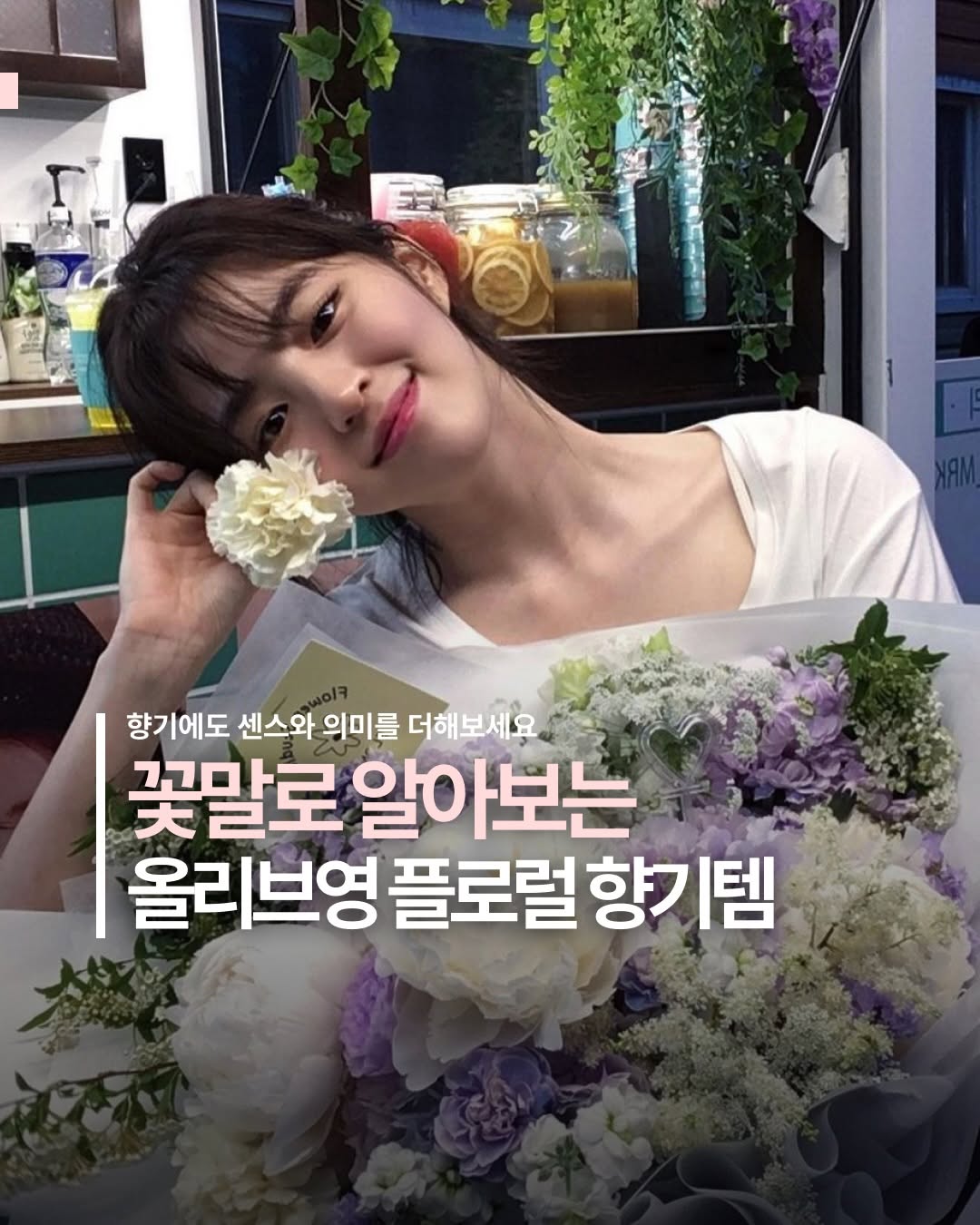 @dabok.21이 올린 애프터 블로우 태그 게시물