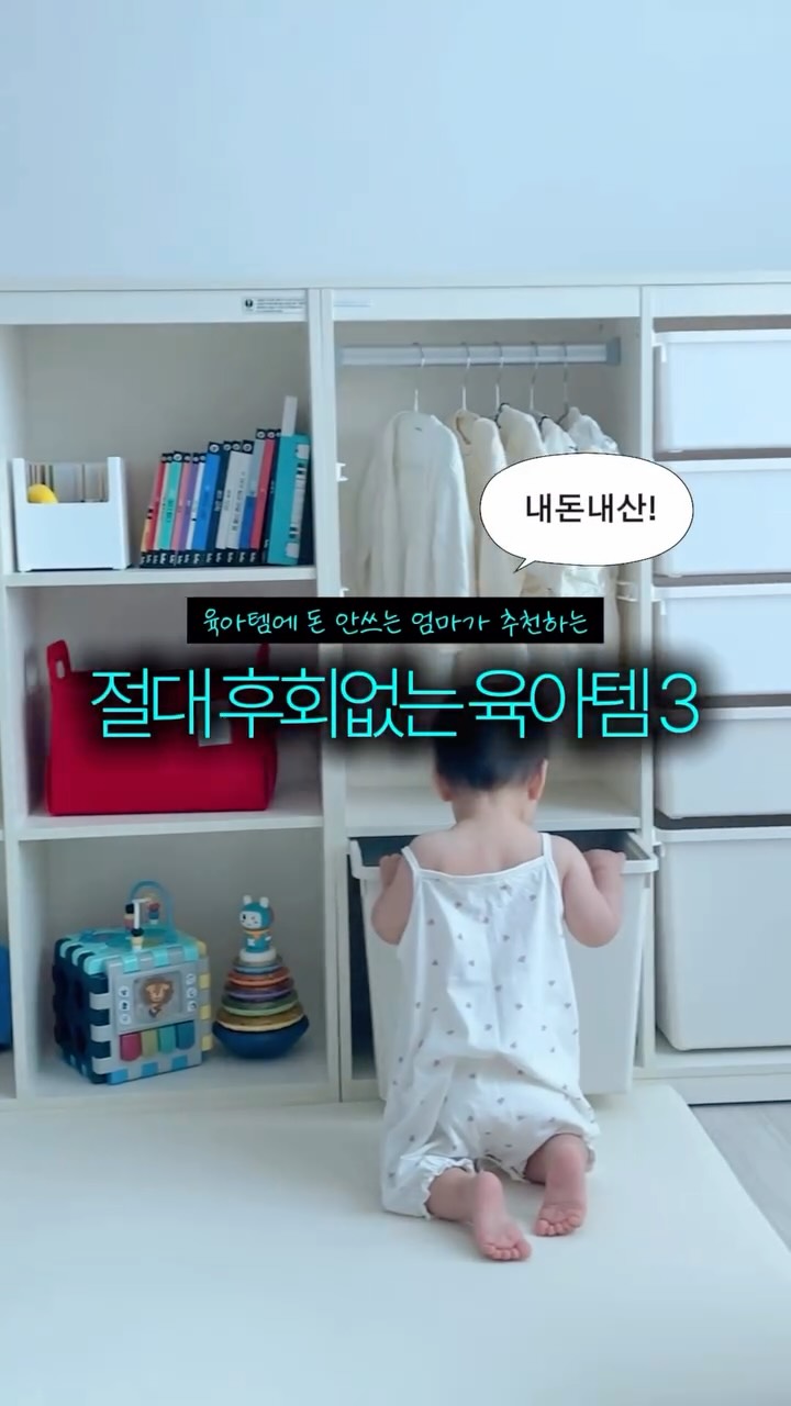 @mini_surprise_이 올린 에디슨 태그 게시물
